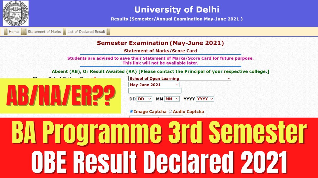 DU SOL | BA Programme 3rd Semester OBE Result Declared 2021 | AB/NA/ER? | SOL Reporter.