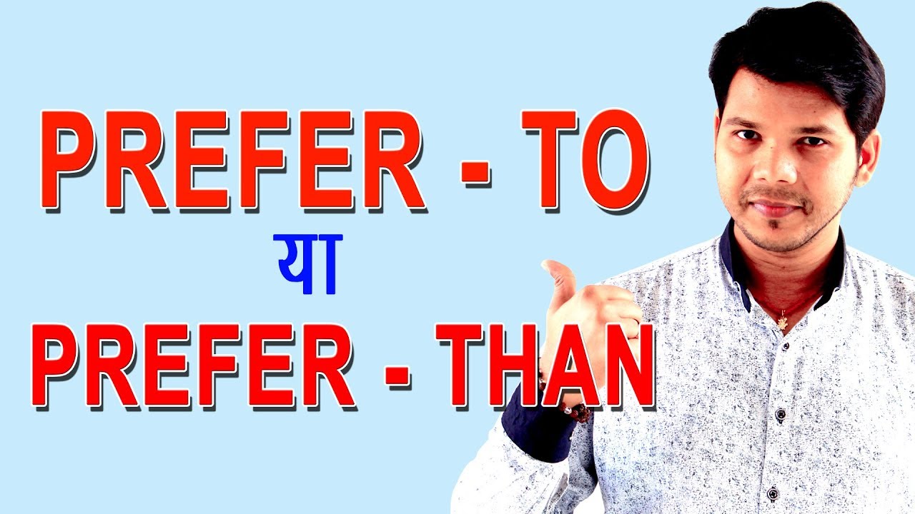PREFER IN ENGLISH SPEAKING