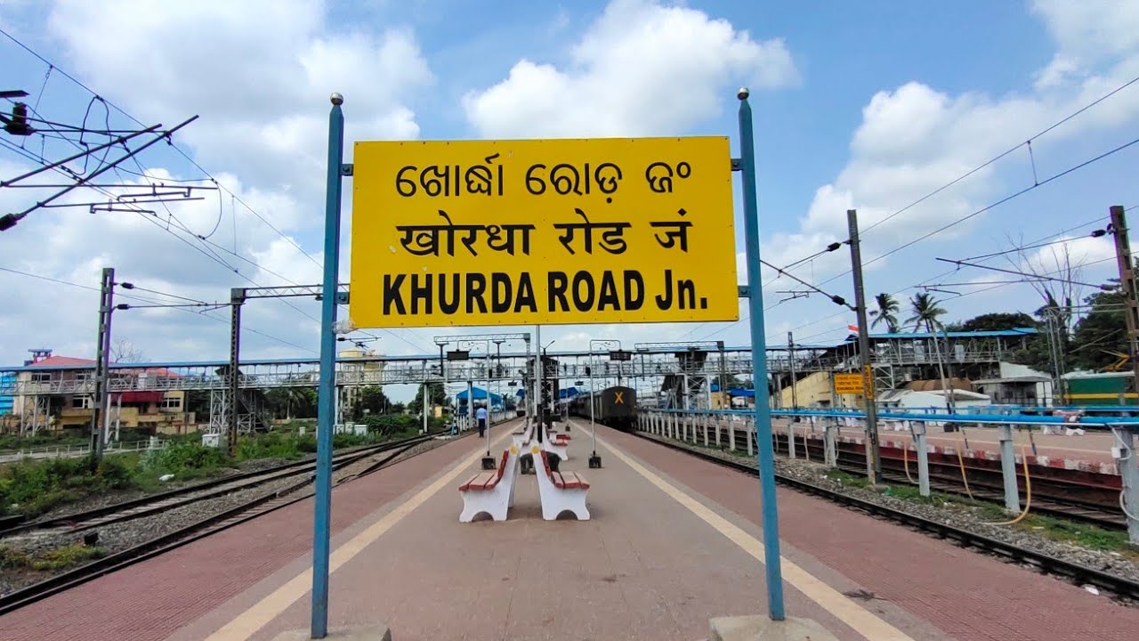 Kurda Road Junction Railway Station Odisha // 365 Travel Trip