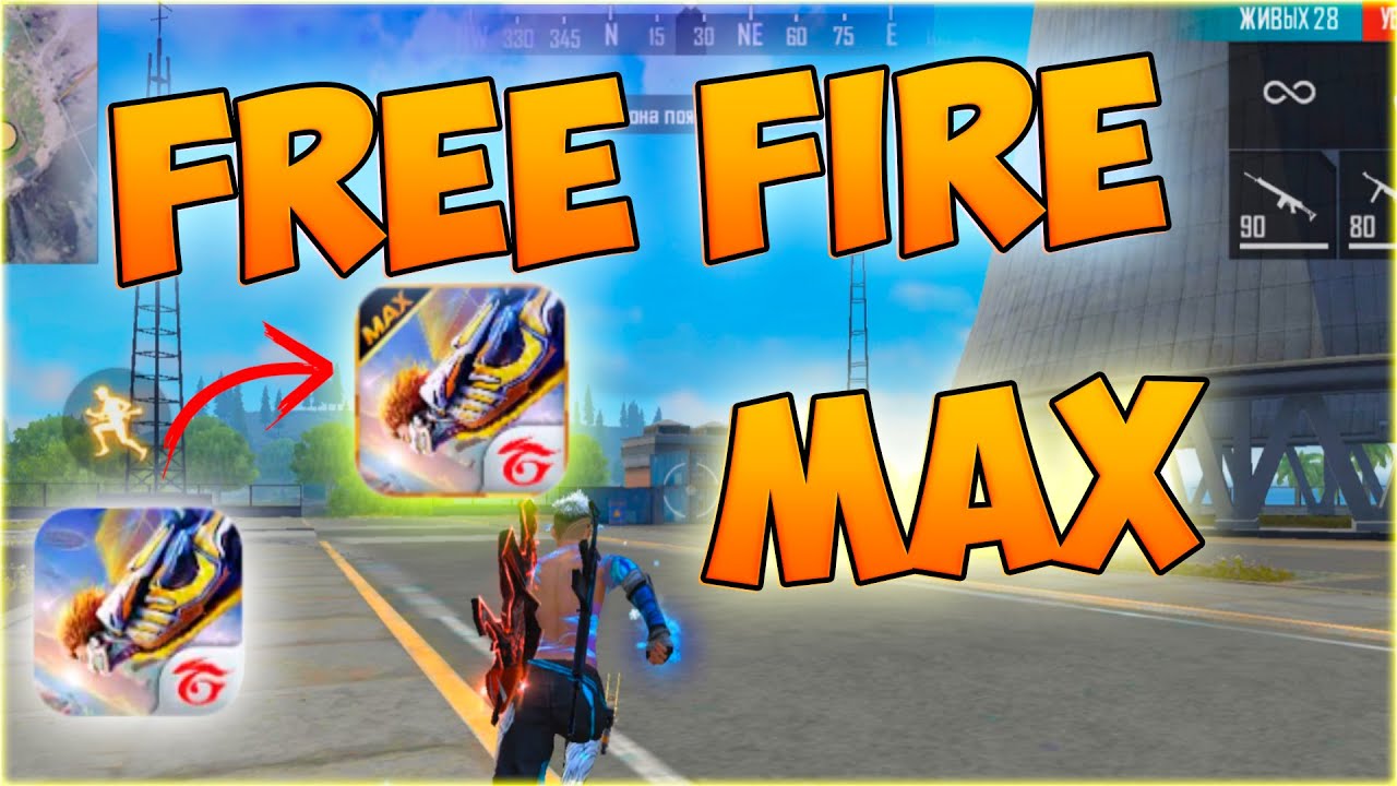 ПЕРВЫЙ РАЗ ЗАШЁЛ В НОВЫЙ FREE FIRE MAX! ФРИ ФАЕР