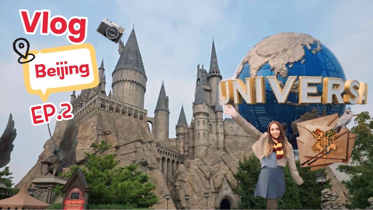 ArisBen in Beijing EP.2 พาตะลุย Universal Studios Beijing สวนสนุกที่ใหญ่ที่สุดในจีน!