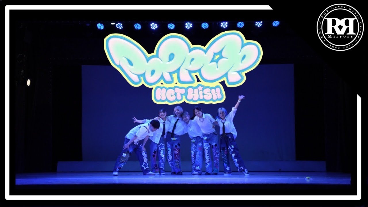 【KPOPCOVERDANCE】poppop / NCT WISH by Mirrors 大阪公立大学 Mirrors発表会 2025 엔시티 위시 커버덴스