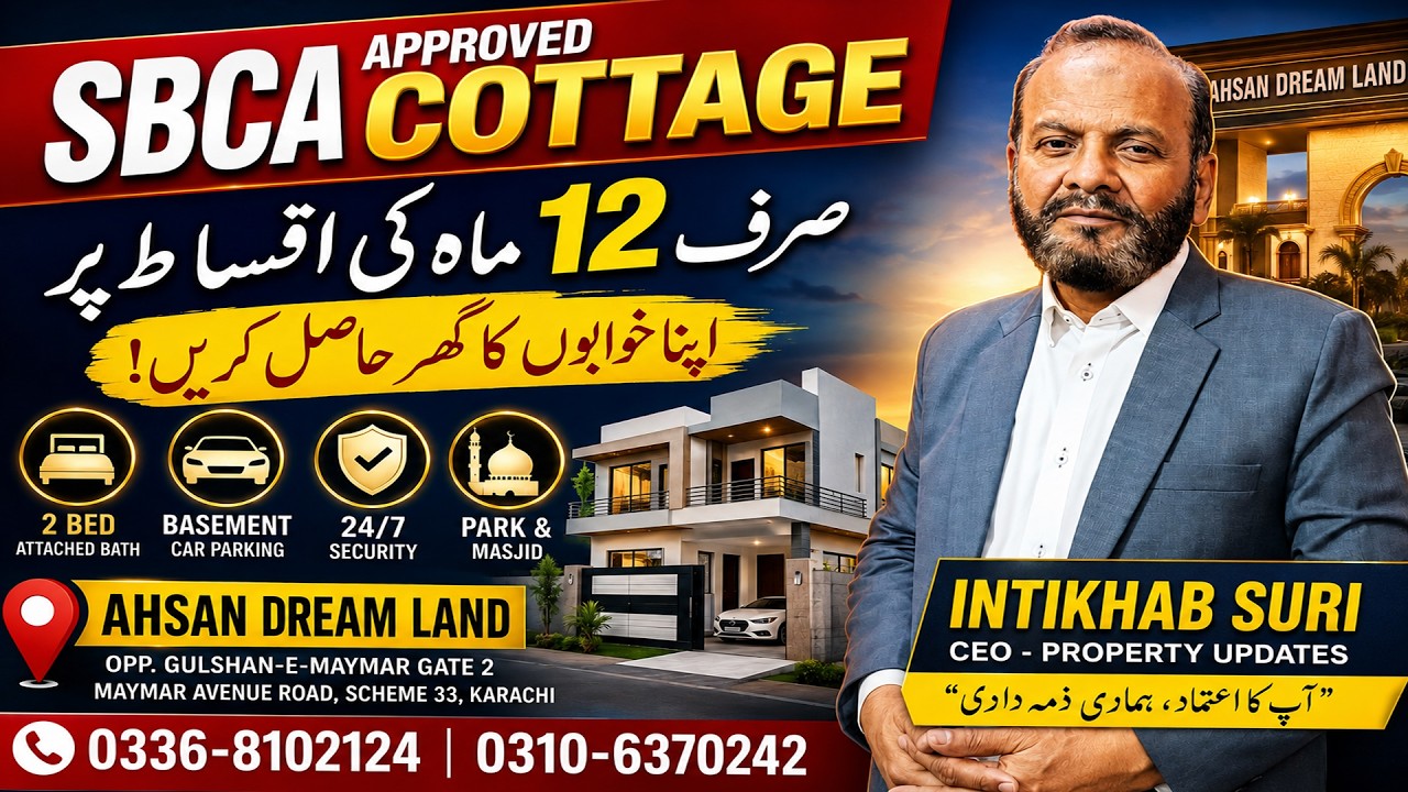 SBCA Approved Cottage for Sale in Karachi | 12 Months Installments | Ahsan Dream Land Scheme 33