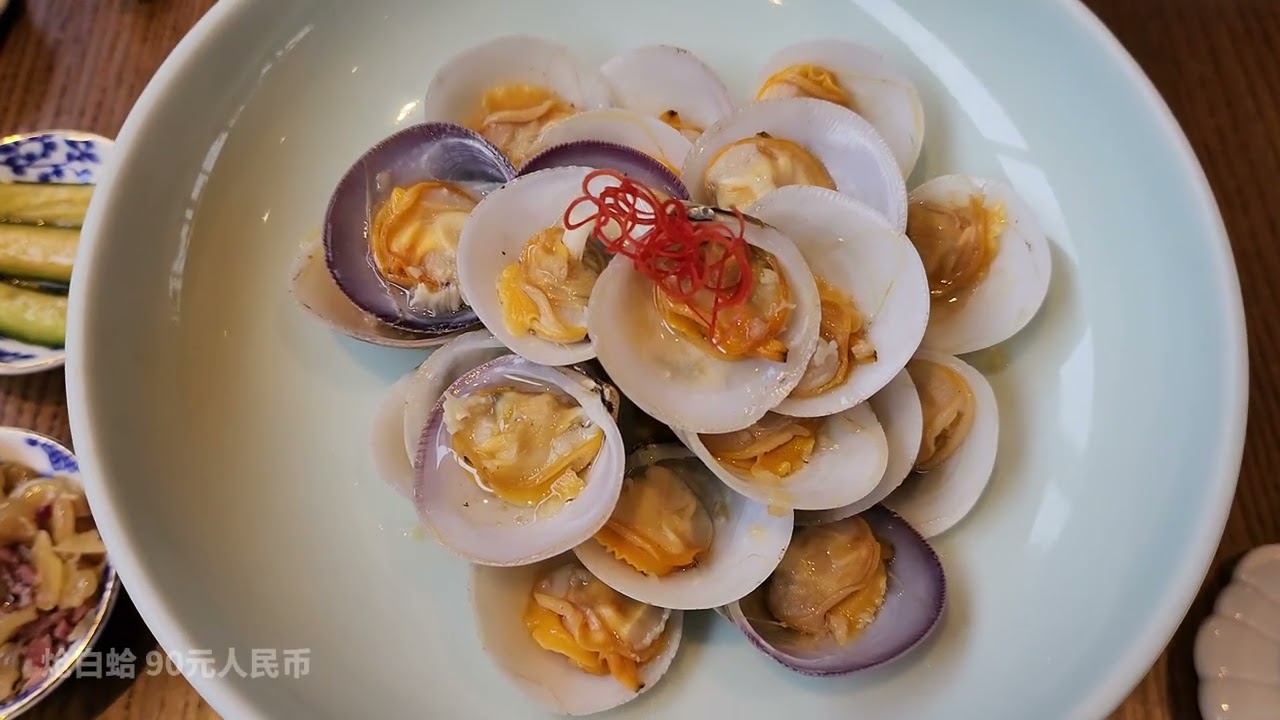 随我遊中国105 - 入住杭州的西湖国宾馆 - 紫薇厅的西湖醋鱼 - 东坡肉 - 杨梅酒醉虾