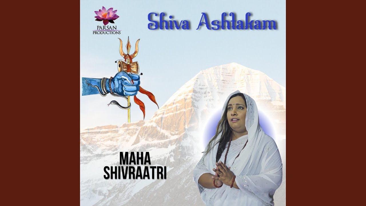 Shiva Ashtakam