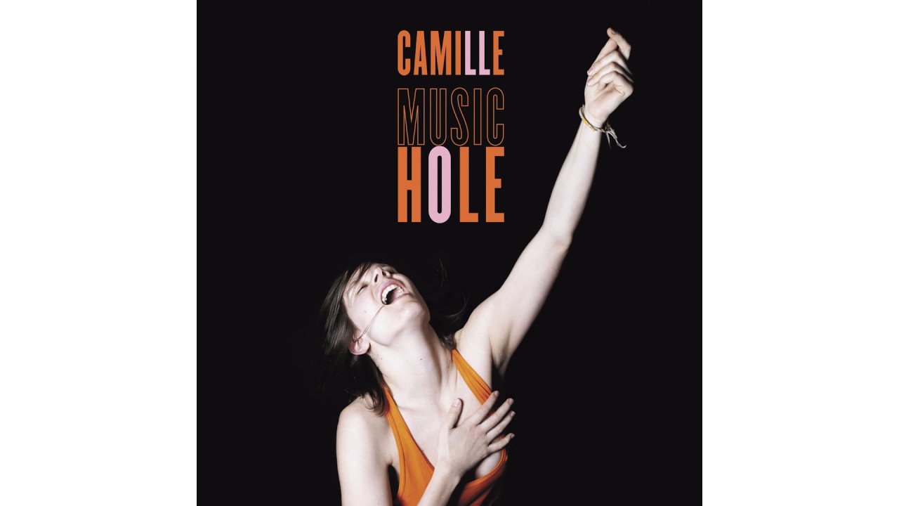 Camille - I Will Never Grow Up (Bonus Track) (Official Audio)