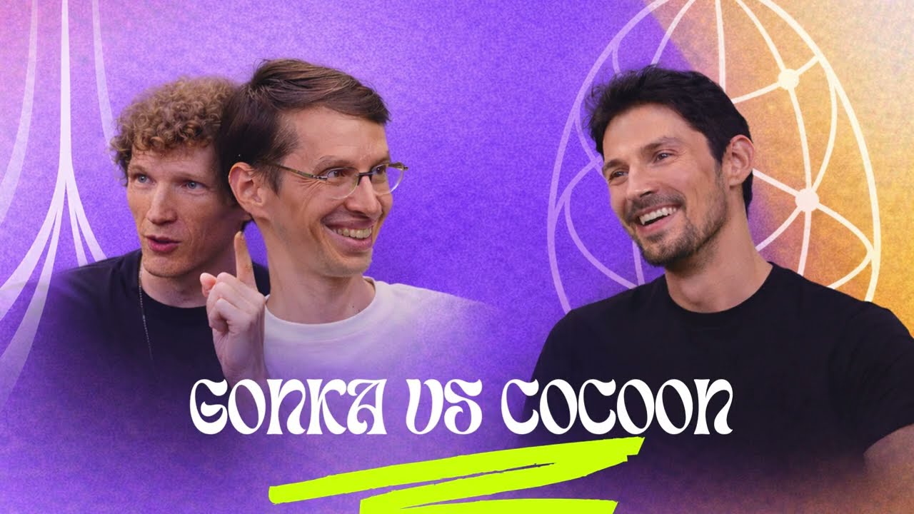 Gonka vs Cocoon. Две децентрализованные модели с использованием ИИ