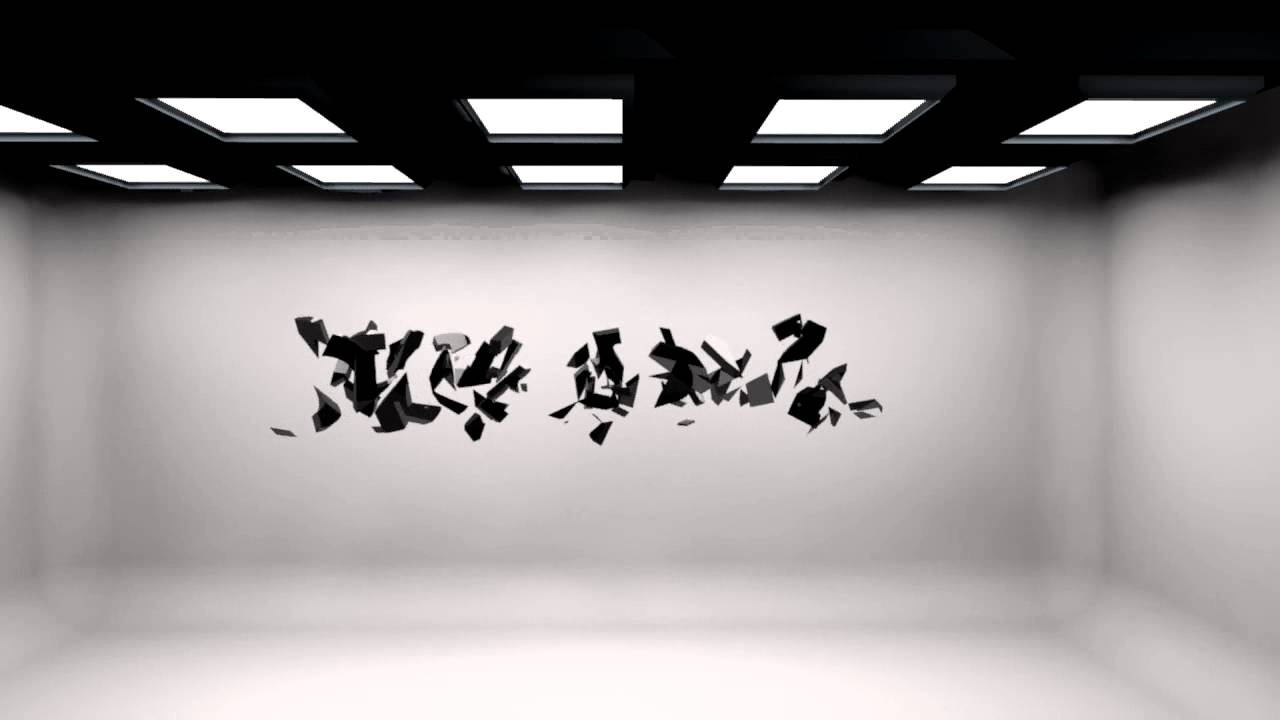 DreamZ vR | Intro