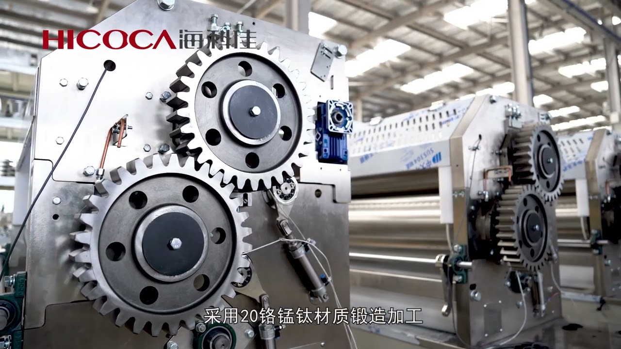 HICOCA Stick Noodle / Instant Noodle Production Machine