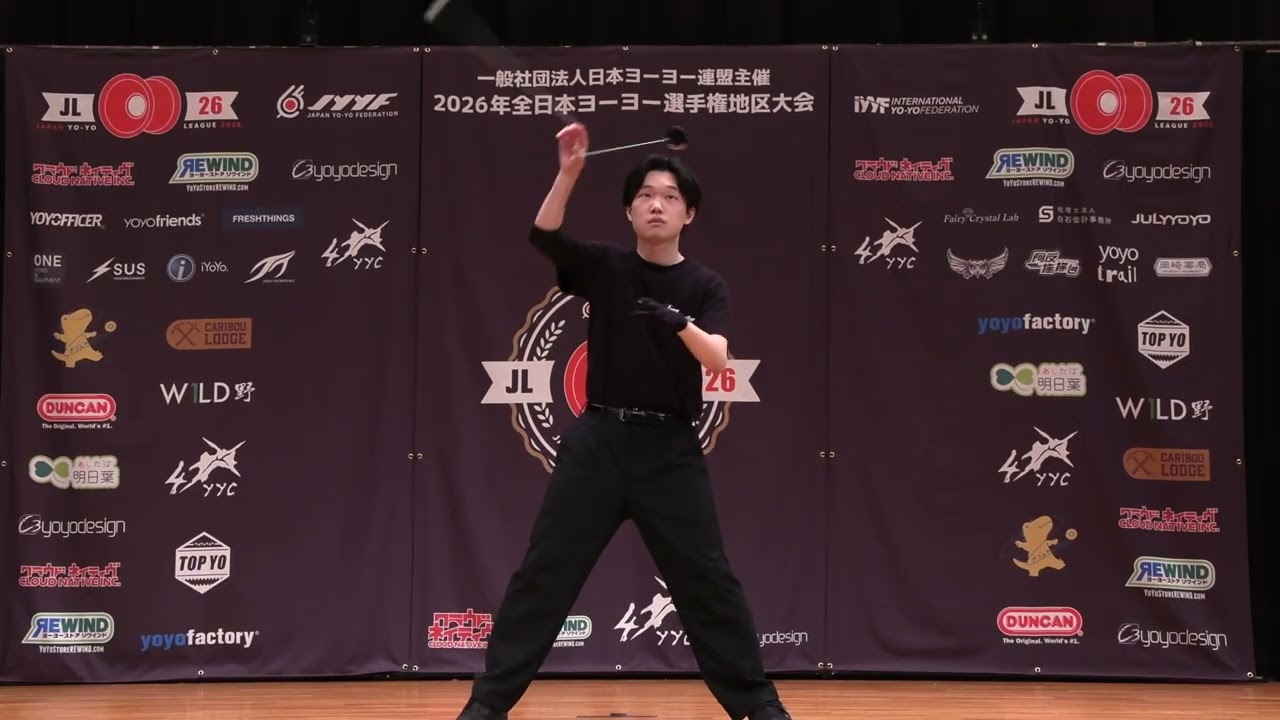 #WJ26 5A Final 1st Hibiki Fugono