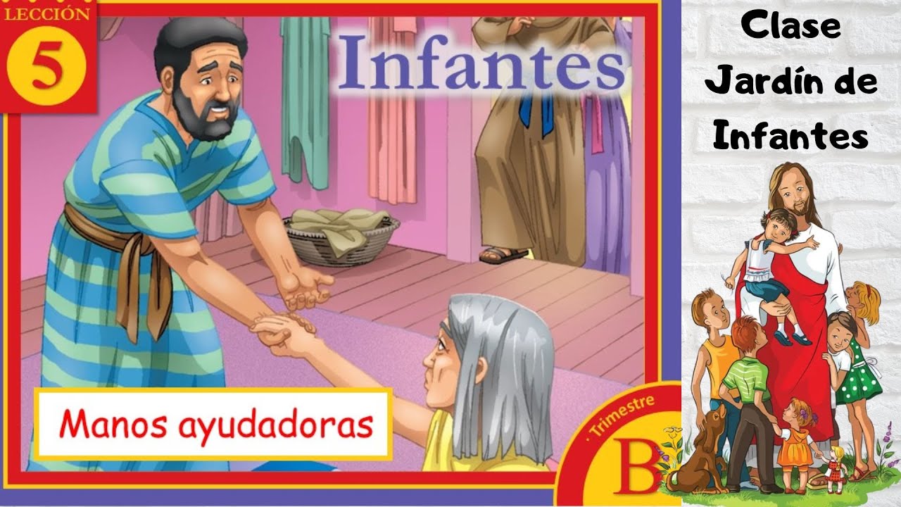 Lección #5 | Clase de Jardín de Infantes 