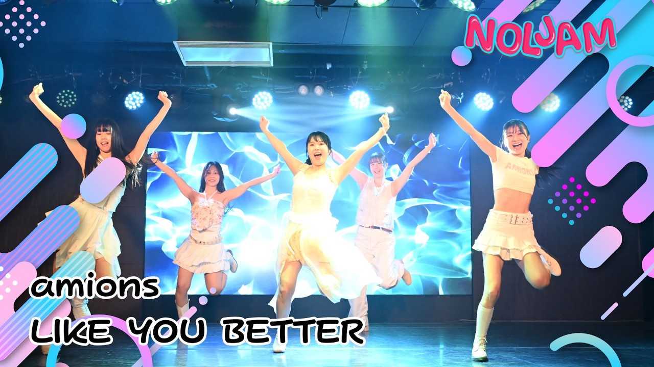 [NOLJAM LV.6] 3-1 amions / fromis_9 - LIKE YOU BETTER Dance Coverカバーダンス