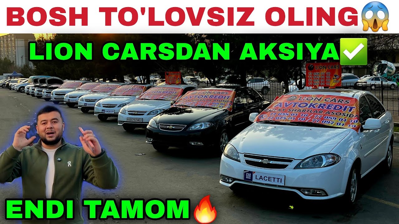 1-MART KESKIN TUSHDI🔥 BOSH TO'LOVSIZ TANLAB OLING LION CARS AVTOKREDIT NARXLARI 2026