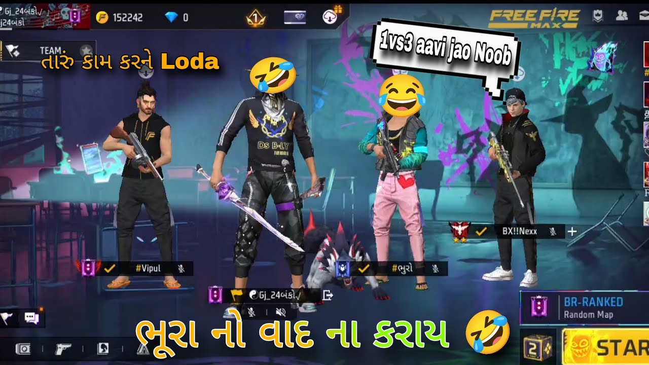 ભૂરા ને આપી costume ની ચેલેન્જ 🤣 ભૂરો થયો ગુસ્સે || 1vs3 Bhura Bhai On Fire 🔥 || 3 નંગ સાથે Funny 