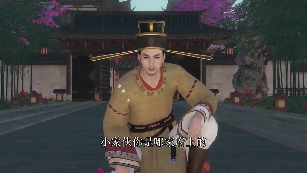 《纨绔夫妇，京城发癫》111-136十六年前，圣眷正浓的乔家与刚入翰林的霍家定有婚约。十六年后，霍家官拜尚书，乔家急转直下从天子近臣一路狂跌成破落户#浅浅说漫