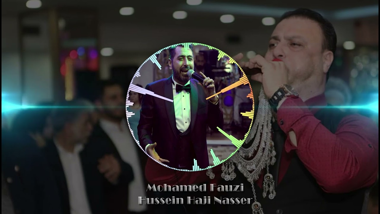 الفنان محمد فوزي مع فلكلور عفرين حسين حج ناصر صوت خليل هاوار جيفتا تلي مع عازف بزق علي مصطفى