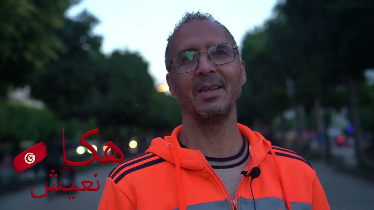 كنت نبيع في الغبرة في ايطاليا وبياستي معروفة ومعروف غادي وبعد هربت لبلادي وعملت مشاريعي 