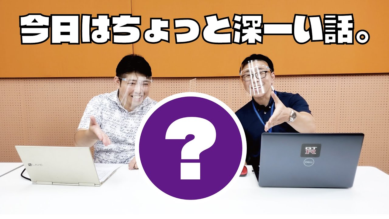 Tips#3 ハッタツ556chエンブレムの由来