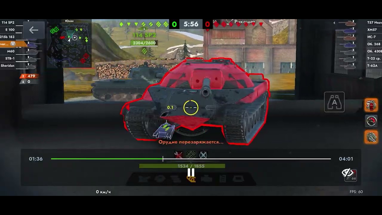FV4005 Юкон 2765 🇰🇬🇰🇬🇰🇬🇰🇬 