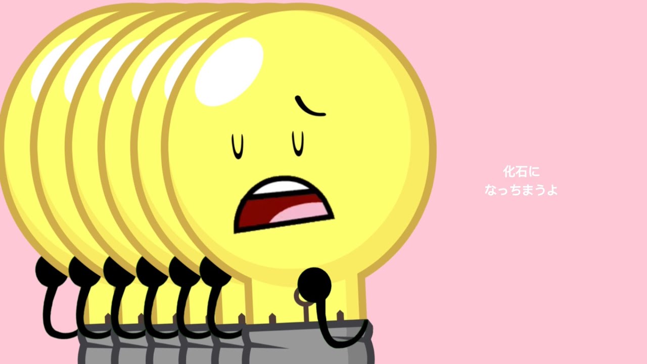 Kyu-Kurarin - iyowa // Lightbulb - Inanimate Insanity // Animation