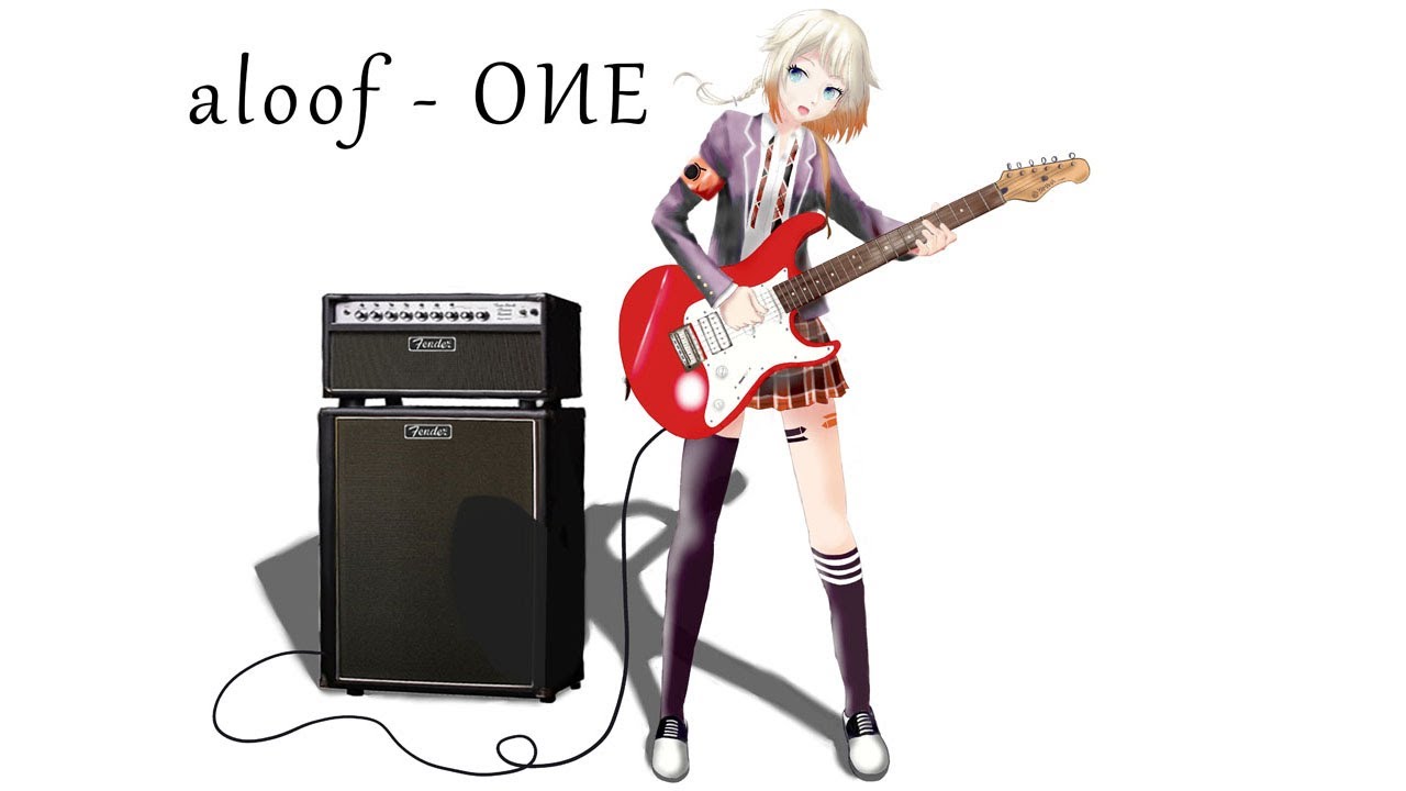 【ONE オネ】aloof 【cover】