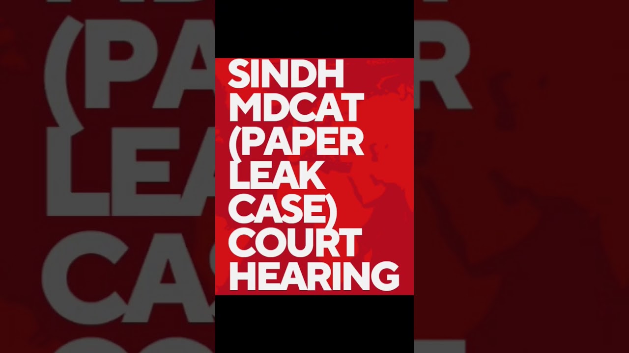 Sindh Mdcat paper leak case hearing #mdcat2023 #mdcat