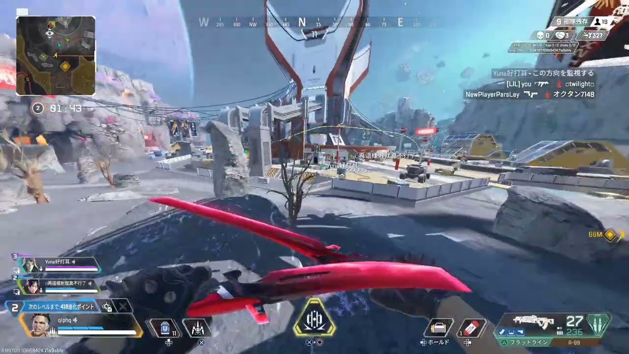 Apex Legends 2026 02 27   19 51 14 04 DVR