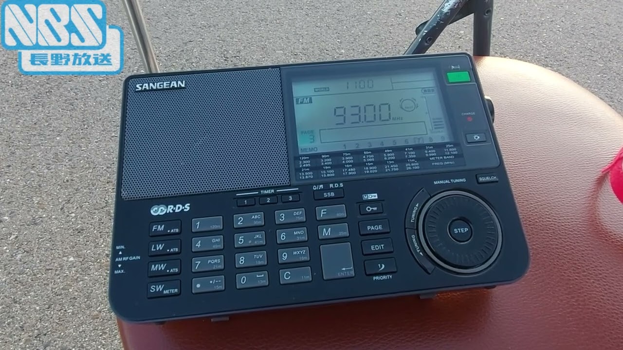 Es 1876km 93.00MHz JOLF-FM NBS Nippon Hoso (Japan/Tokyo/Sky Tree 57kW)