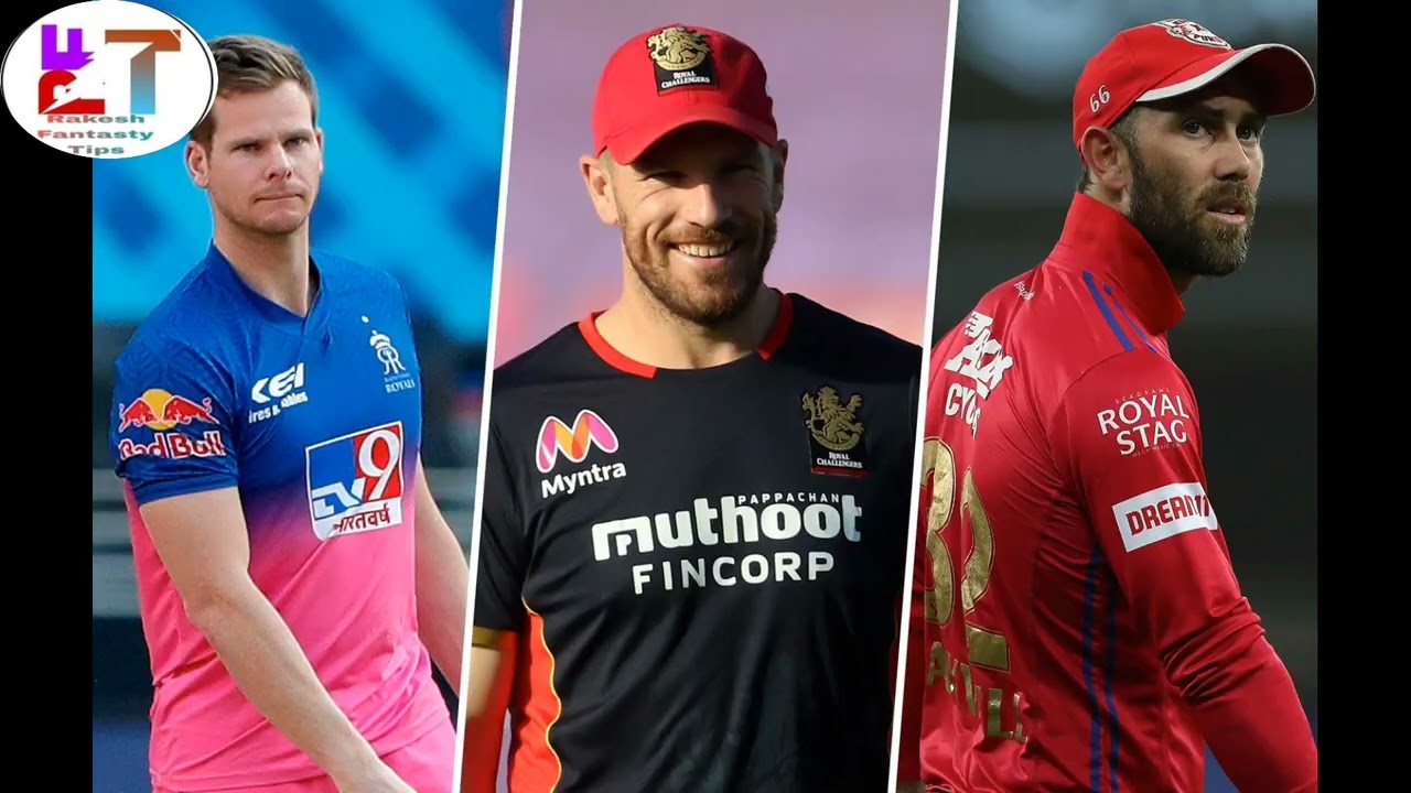 ipl auction 2024 date।ipl auction 2024।tata ipl auction 2024।tata ipl 2024 auction date।