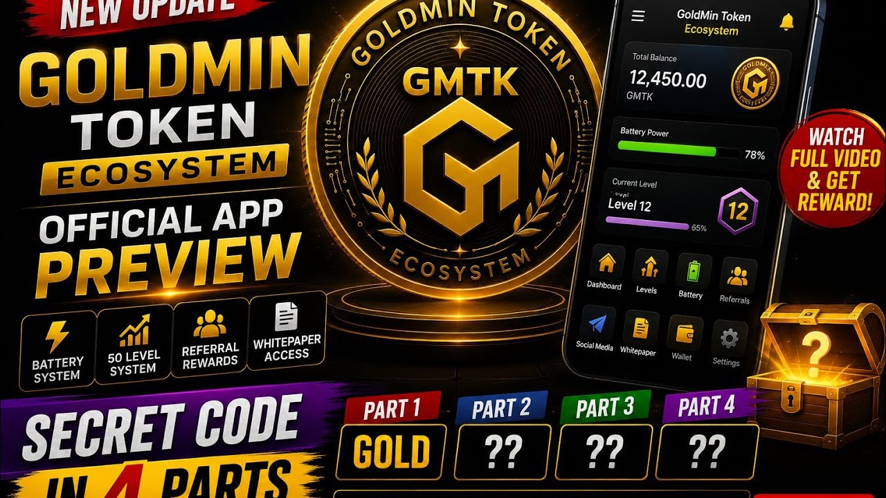 🎁 Secret Battery Code Inside | GoldMin Token Ecosystem App Preview & GMTK Update 🚀