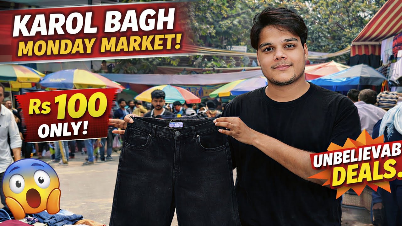 Karol Bagh Market Summer Collection 2026 | Karol bagh monday patri market Delhi | latest video