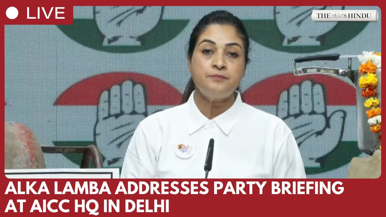 Congress leader Alka Lamba addresses party briefing at AICC HQ in New Delhi