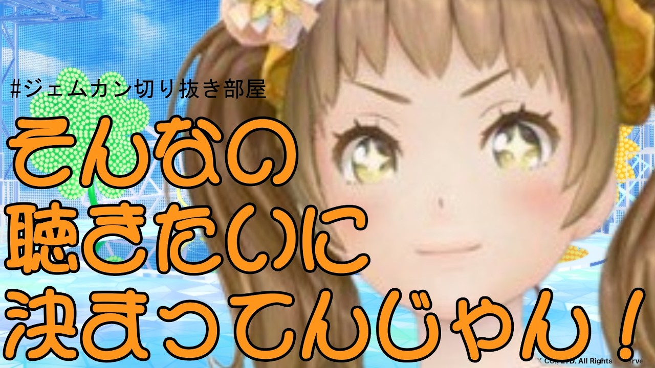 【雑談】BL作品のアニメ化への思いをめちゃめちゃ早口で語るひなちゃん【星菜日向夏/GEMS COMPANY】