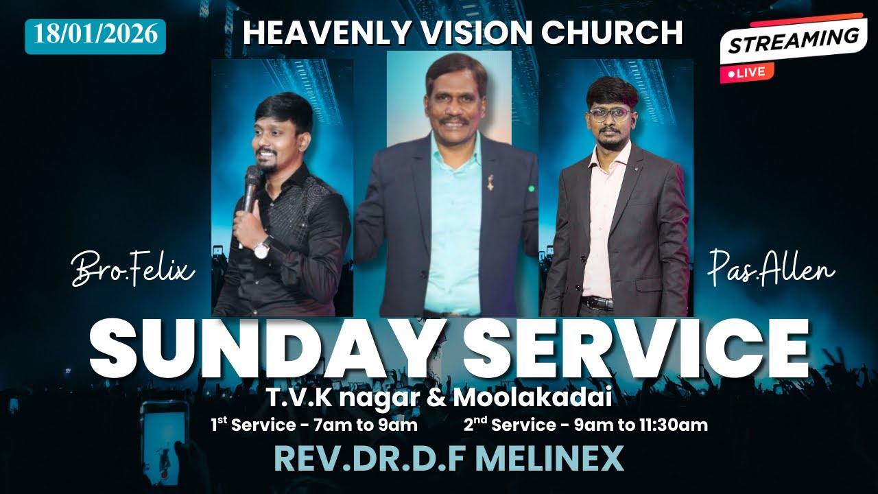 🔴 18/01/2026 | SUNDAY SERVICE | HEAVENLY VISION CHURCH | REV.DR.DF MELINEX 
