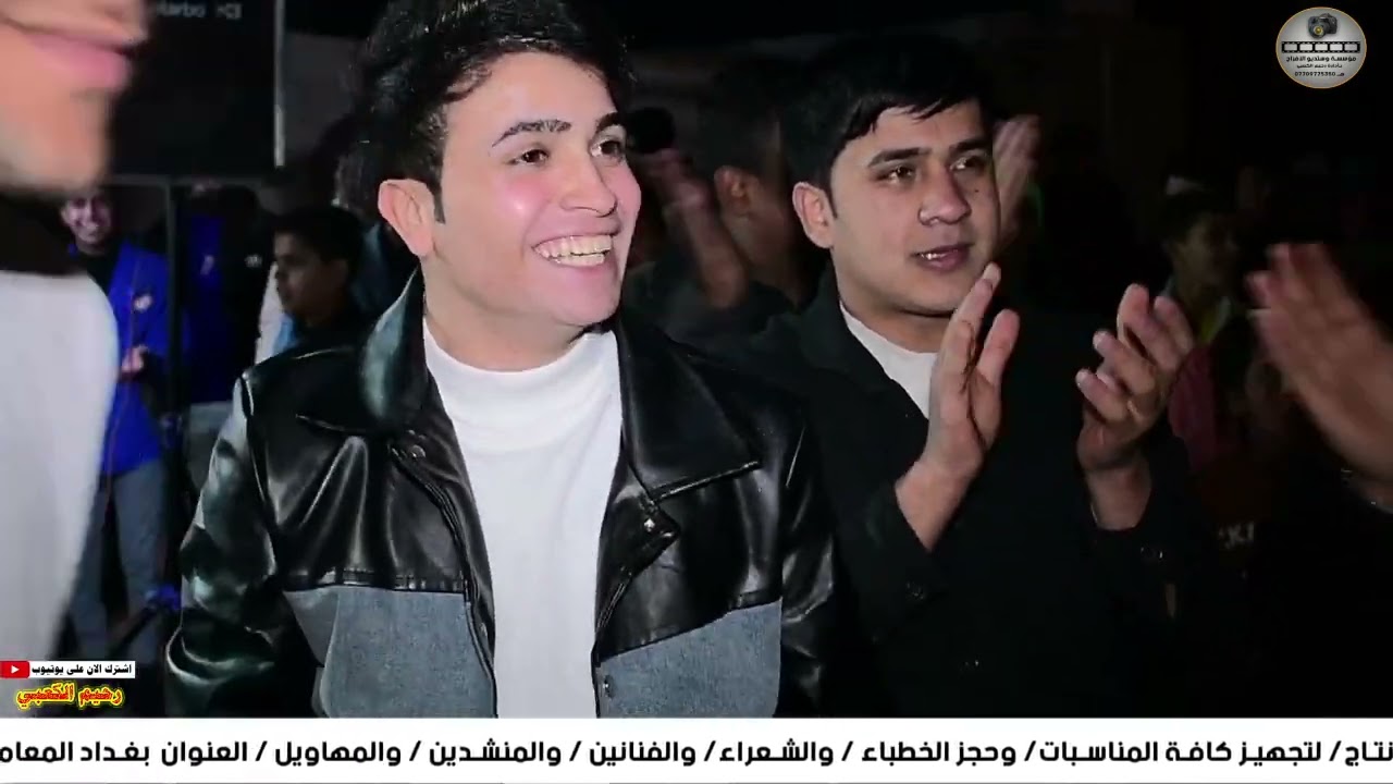 حفل زفاف وحنة سجاد كريم الدريعي بحضور المنشد هادي السوداني تصوير مؤسسة الأفراح بإدارة رحيم الكعبي