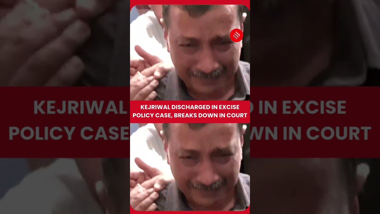 Delhi Court Discharges Arvind Kejriwal in Excise Policy Case