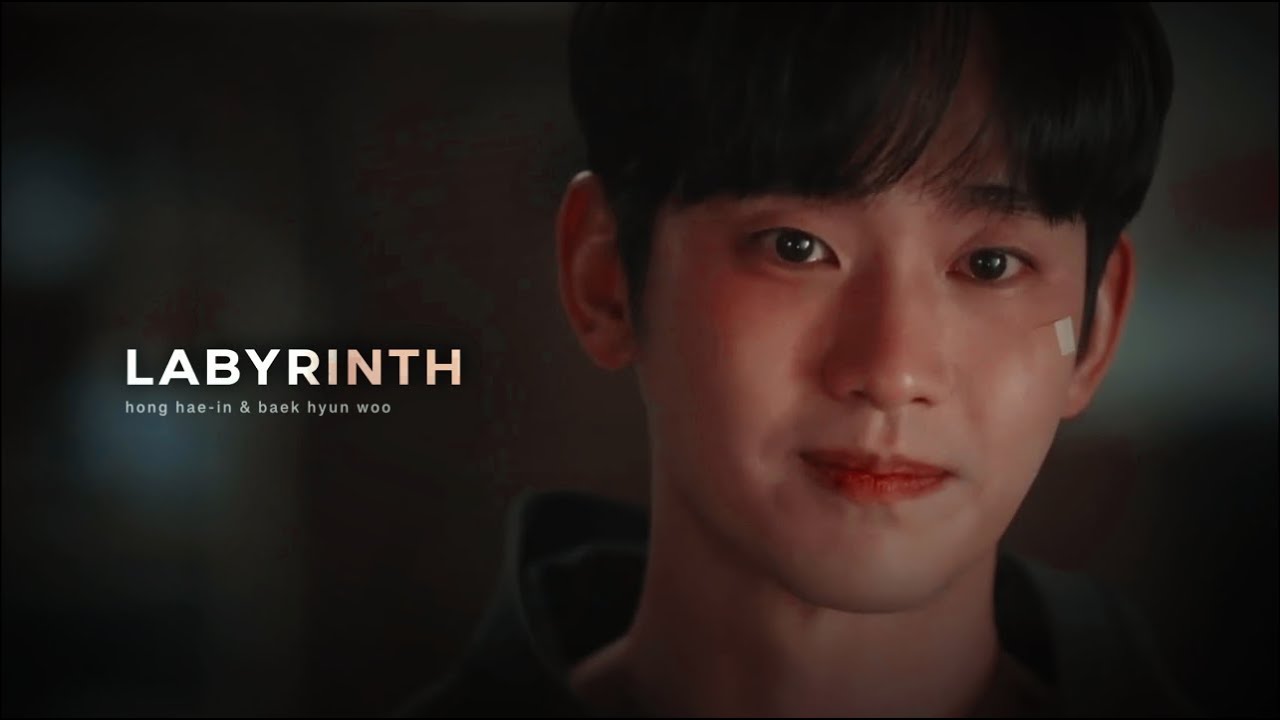 hae-in & hyun-woo | labyrinth