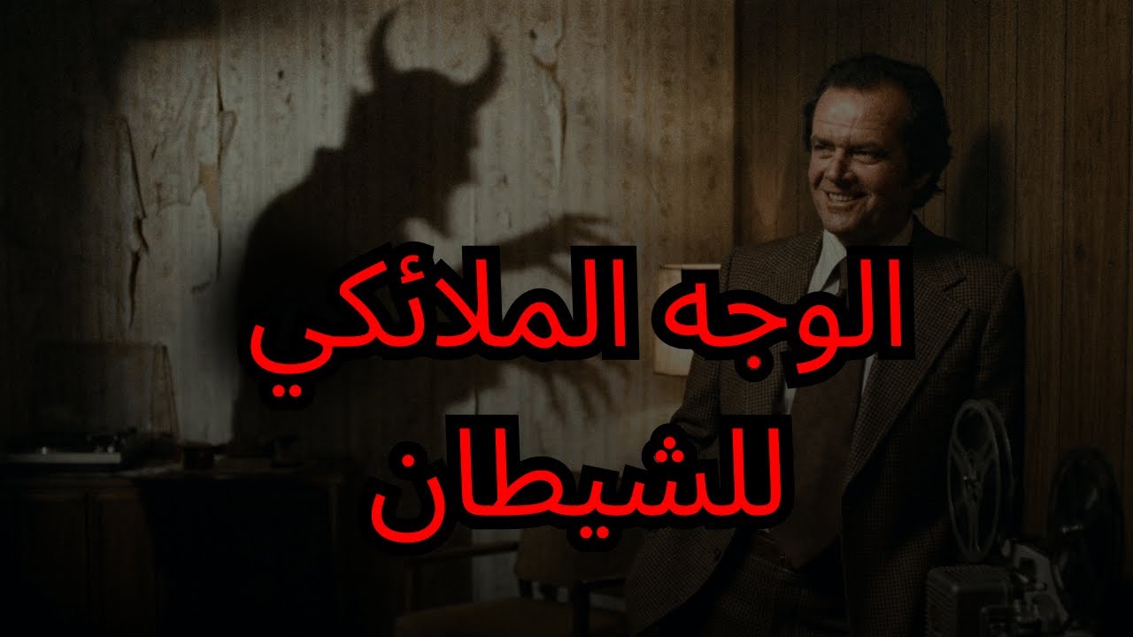 كيف استخدم 
