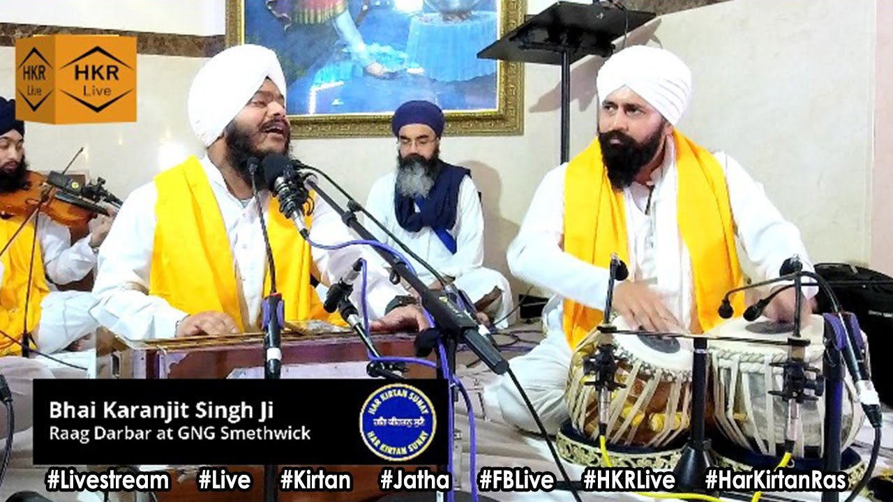Bhai Karanjeet Singh Khalsa (UK) -- Raag Darbar 10vi at GNG Smethwick 28 December 2022