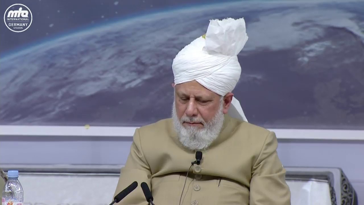 Yaa Sayyedi - Nasirat Tarana - Jalsa Salana Belgium 2018 - Khilafat - Ahmadiyyat