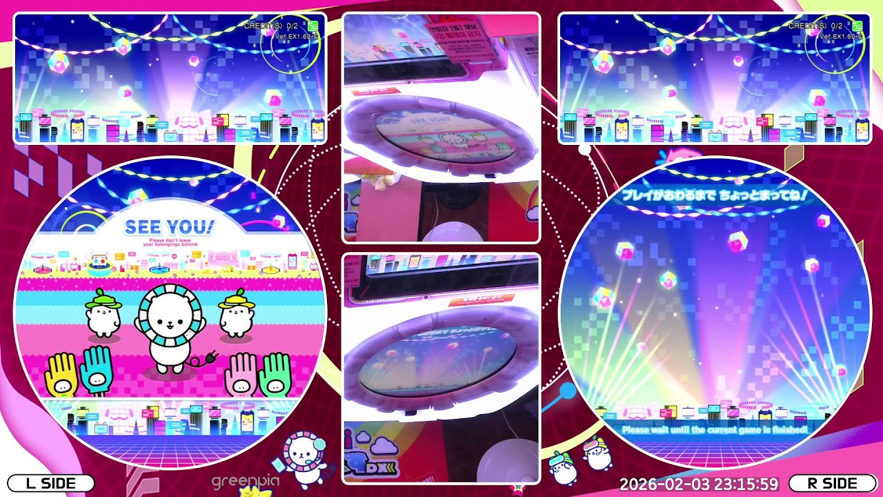 그린피아 마이마이 DX(2) 실시간 스트림 - maimai DX(2) live stream