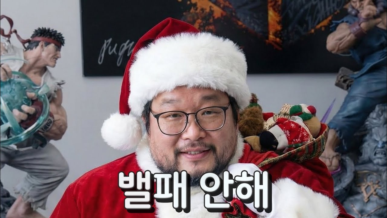 [스파6]밸패 안해