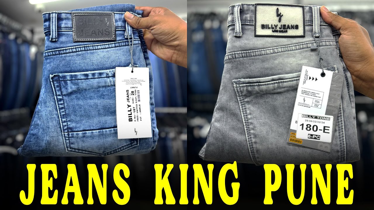 Best Jeans Manufacturer in Pune / Billy jeans Pune / Jeans wholesale Market in pune