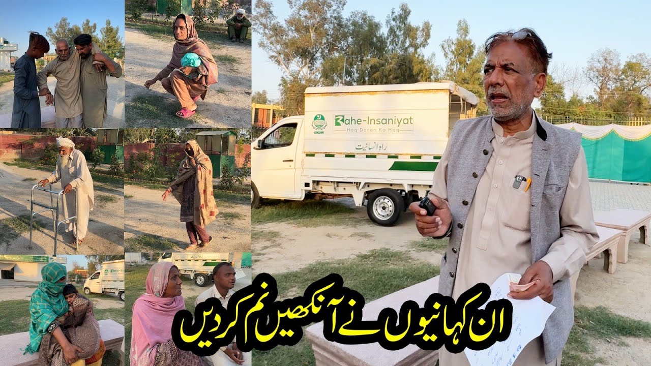 Humanity needs our attention!