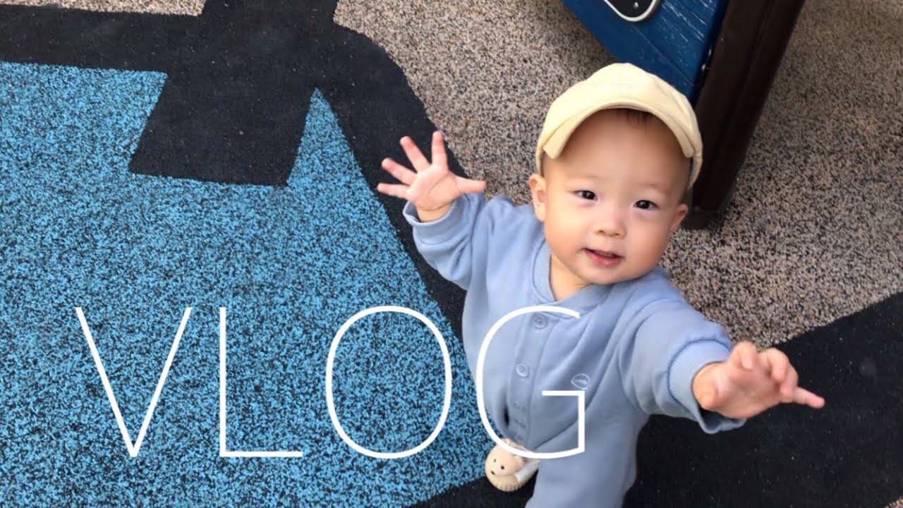[VLOG] 골프선수냐 아이돌이냐 .. 둘 다 좋은 15개월 아기 일상 브이로그