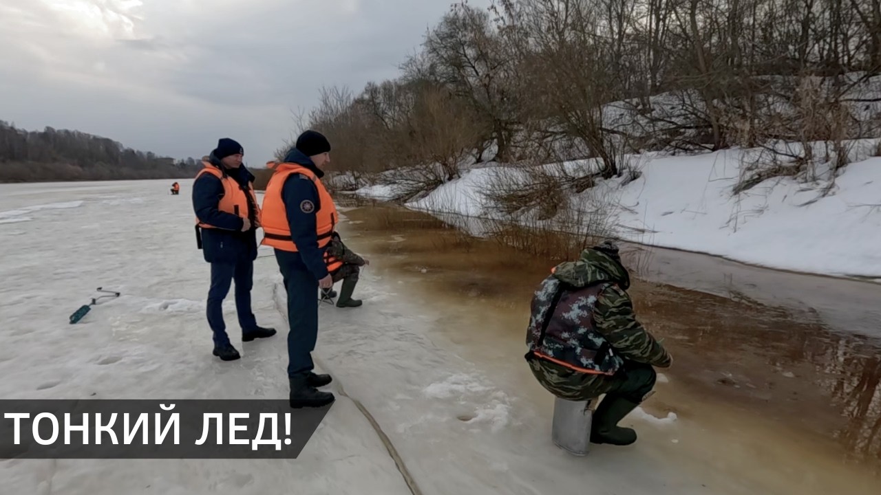 В Новополоцке прошли рейды в рамках специального профилактического мероприятия «Тонкий лёд»