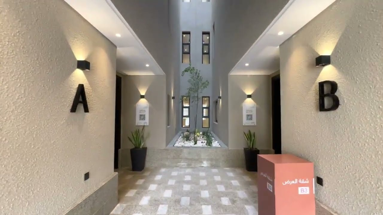 #تغطية #مشروع #شقق تمليك ازدان بحي حطين شمال الرياض