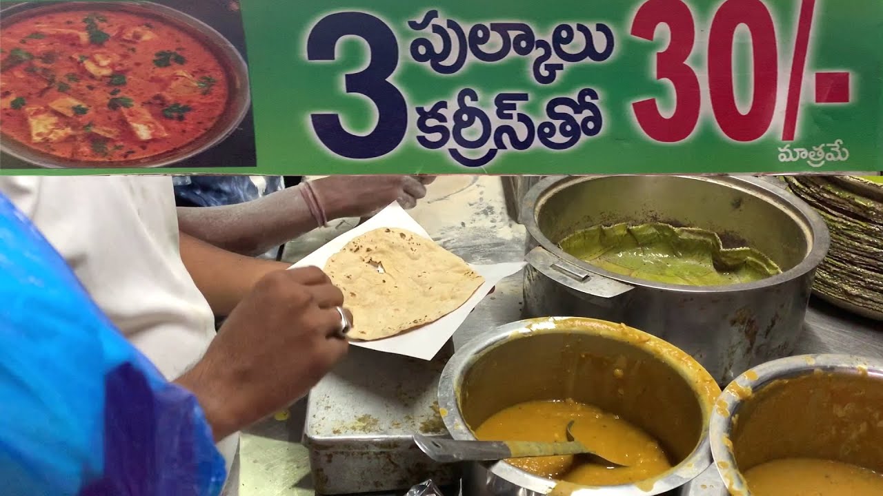 3 Pulka + 3 Curries rs 30 Only | RR Pulka Point | Night Food Court | Vijayawada Street Food