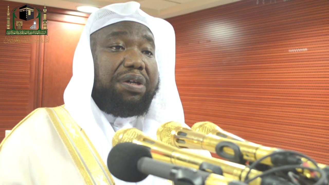 تكبيرات العيد للشيخ سعيد عمر فلاته من مكبرية المسجد الحرام