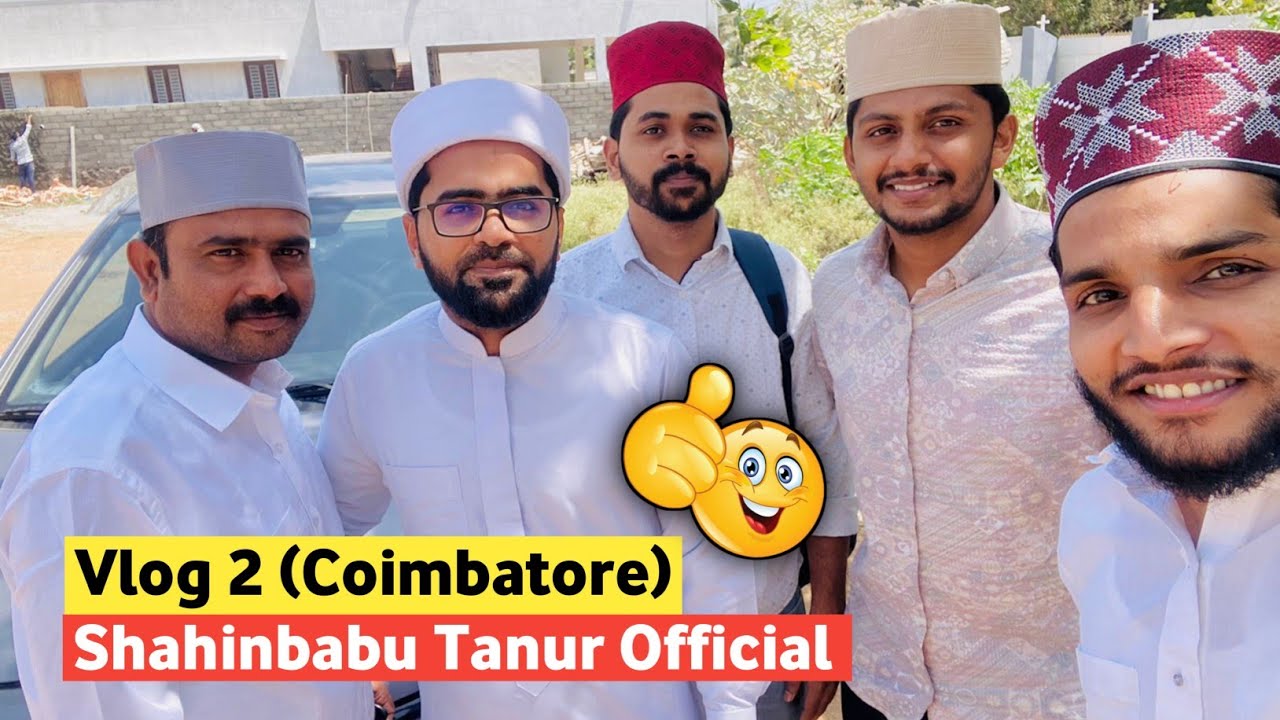 Coimbatore Vlog | Vlog 02